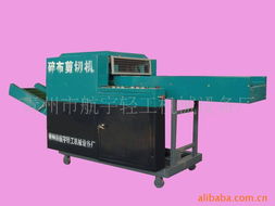 青州市航宇轻工机械设备厂 玻璃机械产品列表